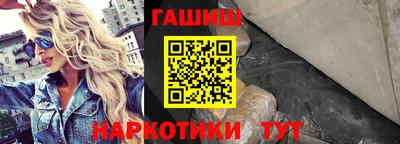 mix Бузулук