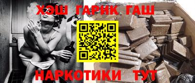 ECSTASY Балаково