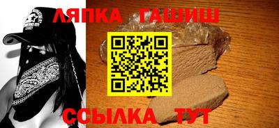 кокаин VHQ Волжский