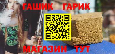 mix Бузулук