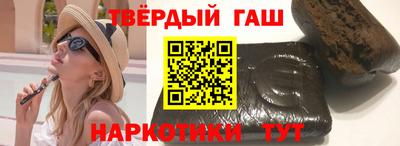 PSILOCYBIN Бугуруслан