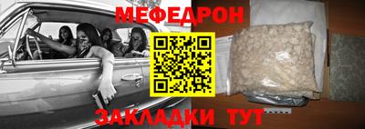 PSILOCYBIN Бугуруслан