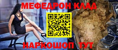 mix Бузулук