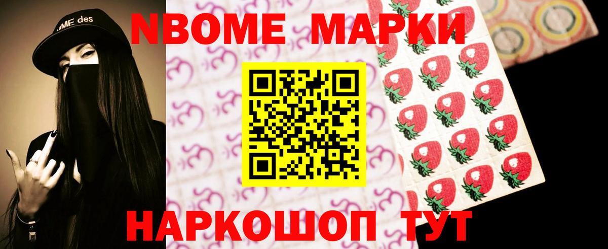 Лсд 25 экстази  Горно-Алтайск  Лсд 25 экстази ecstasy 